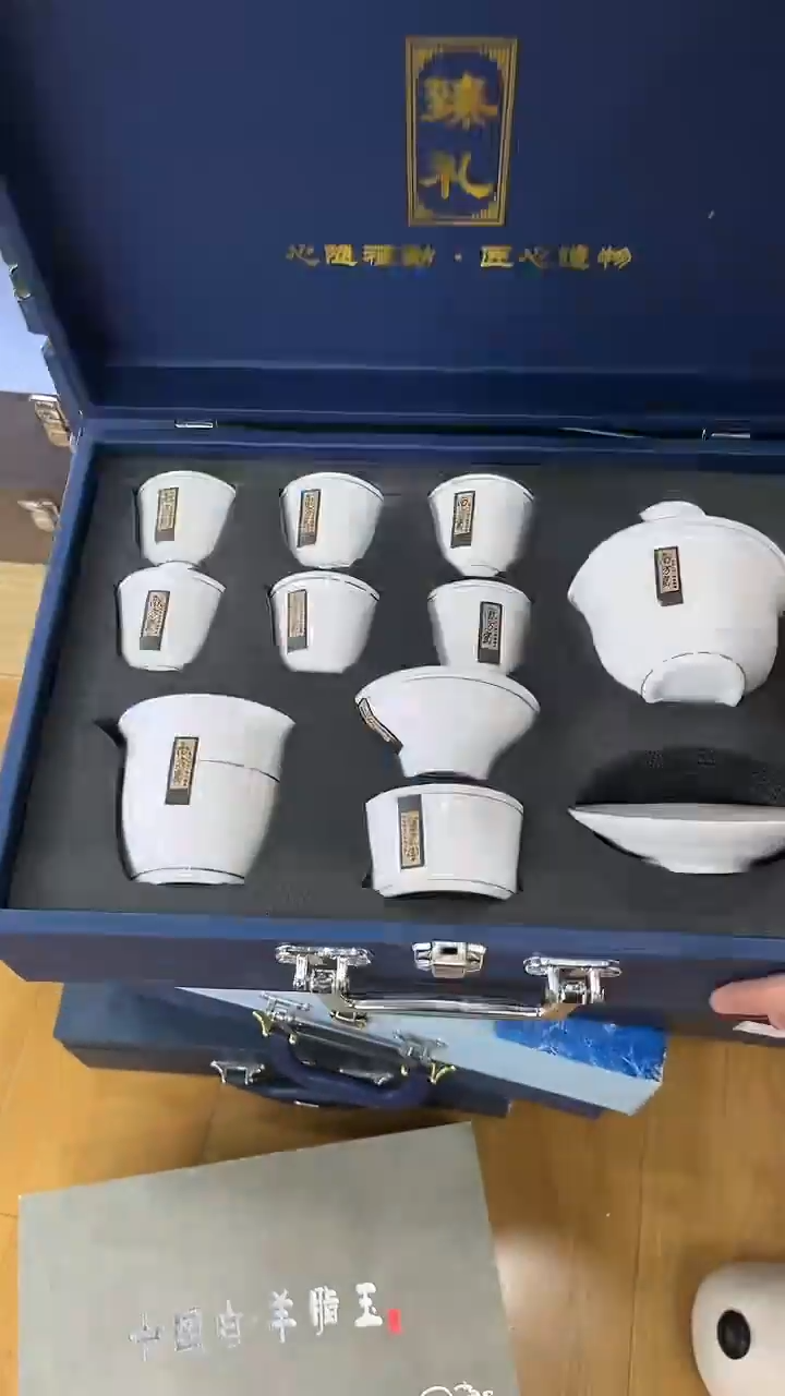 【闪购商品】岩传茶具岩传茶具@