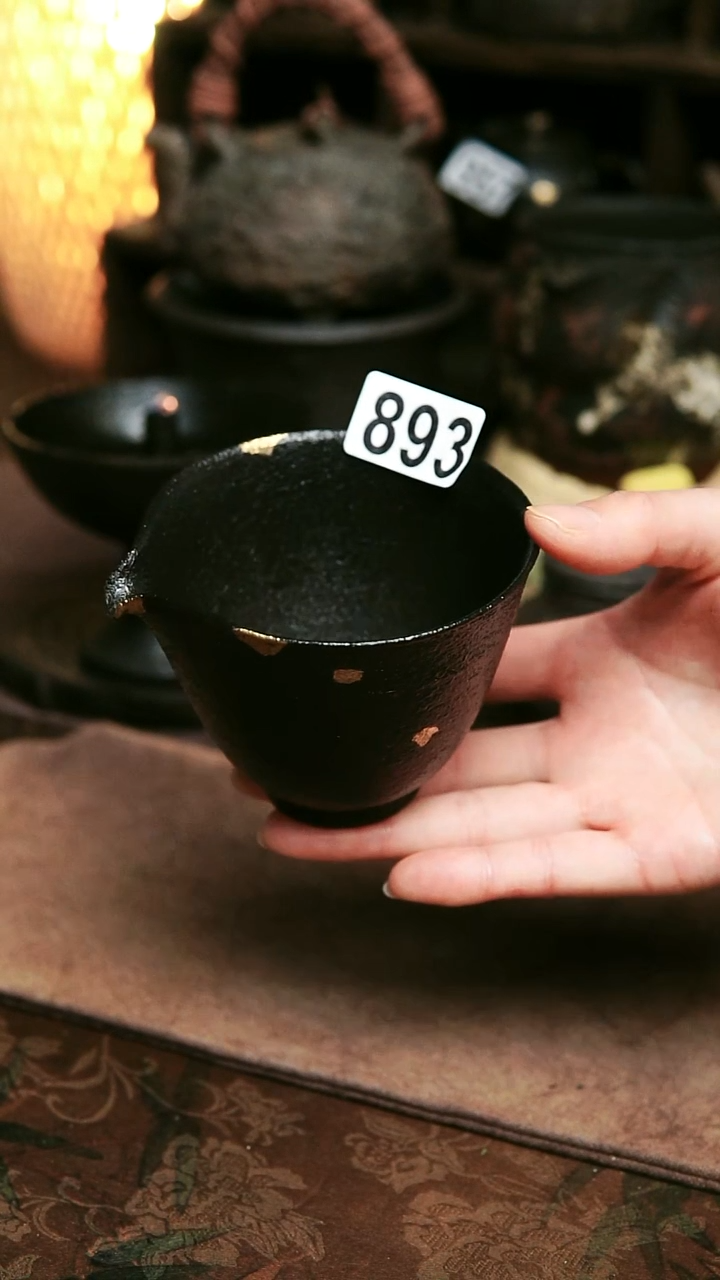 893号紫砂全手工黑金公道150毫升