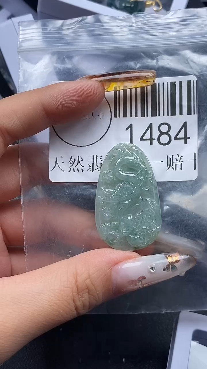 吊坠(不含链)未镶嵌翡翠1484