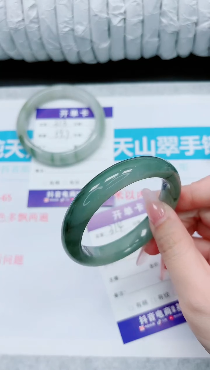 石英质玉未镶嵌手镯314-55.9