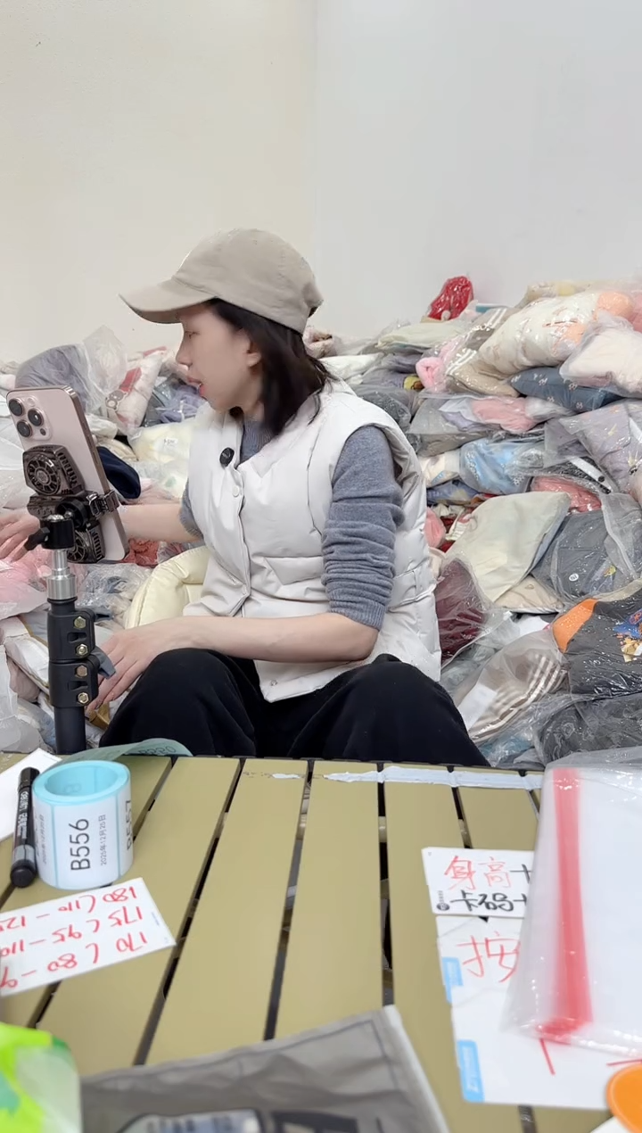 兮兮家童装捡漏550