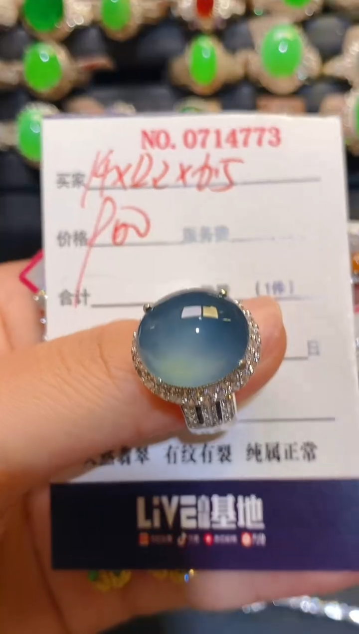 未镶嵌翡翠耳饰美*宝天然