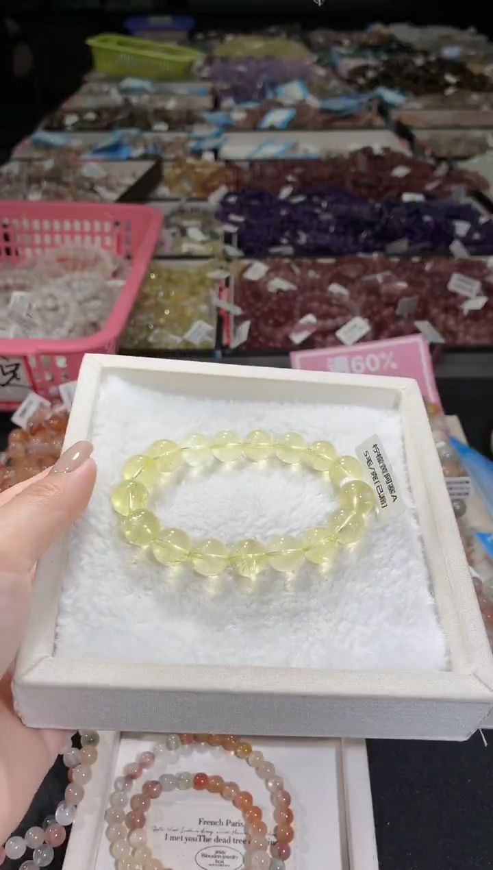 未镶嵌手链水晶253号 多样性发一C  11+