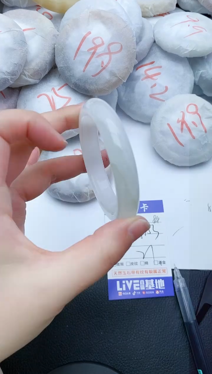 【闪购商品】石英质玉手镯未镶嵌84+52/53