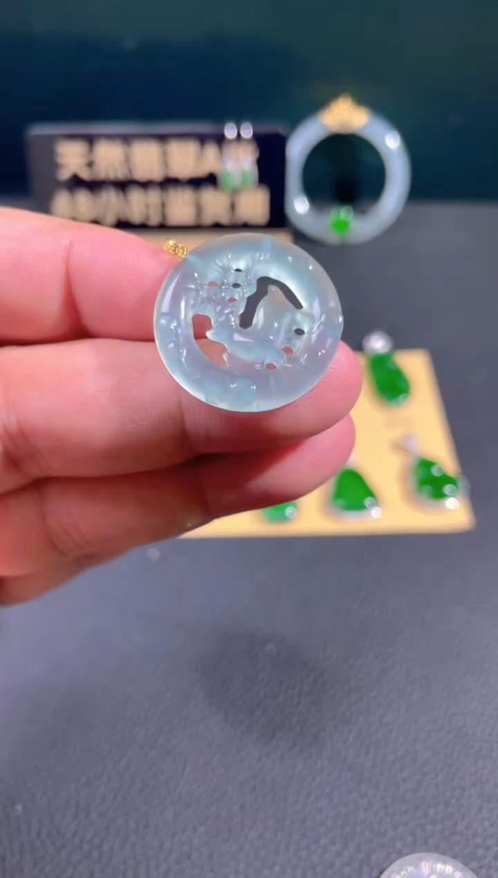 【闪购商品】翡翠颈饰18K金镶嵌翡翠