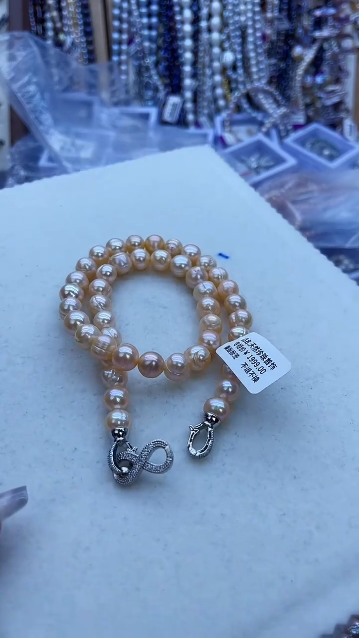 【闪购商品】淡水珍珠项链未镶嵌617