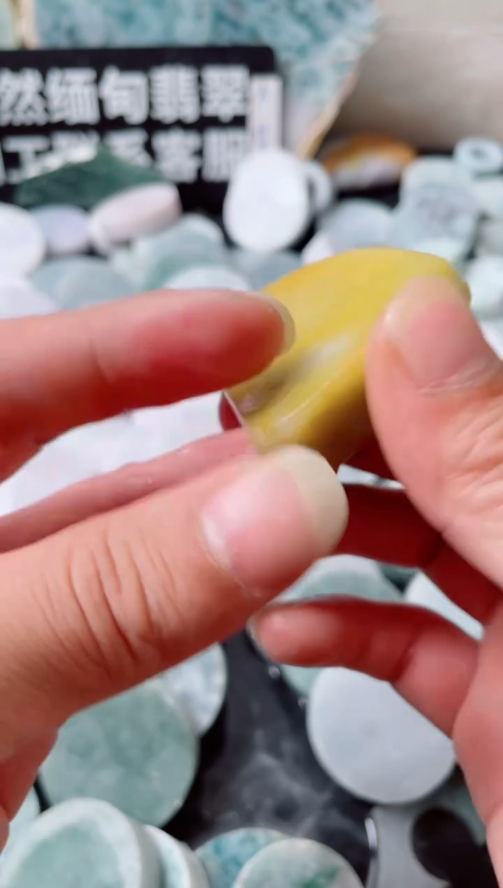 【闪购商品】翡翠颈饰未镶嵌4980.....