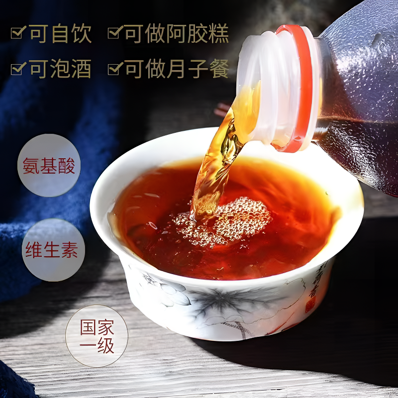 古田青红3到13年直销大桶食用农家传统自酿