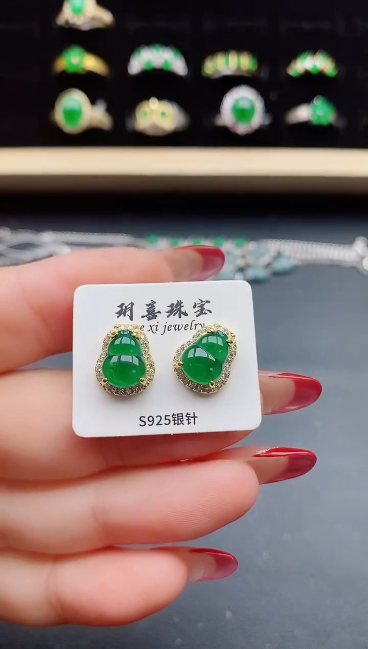 【闪购商品】翡翠耳饰银S925镶嵌4341
