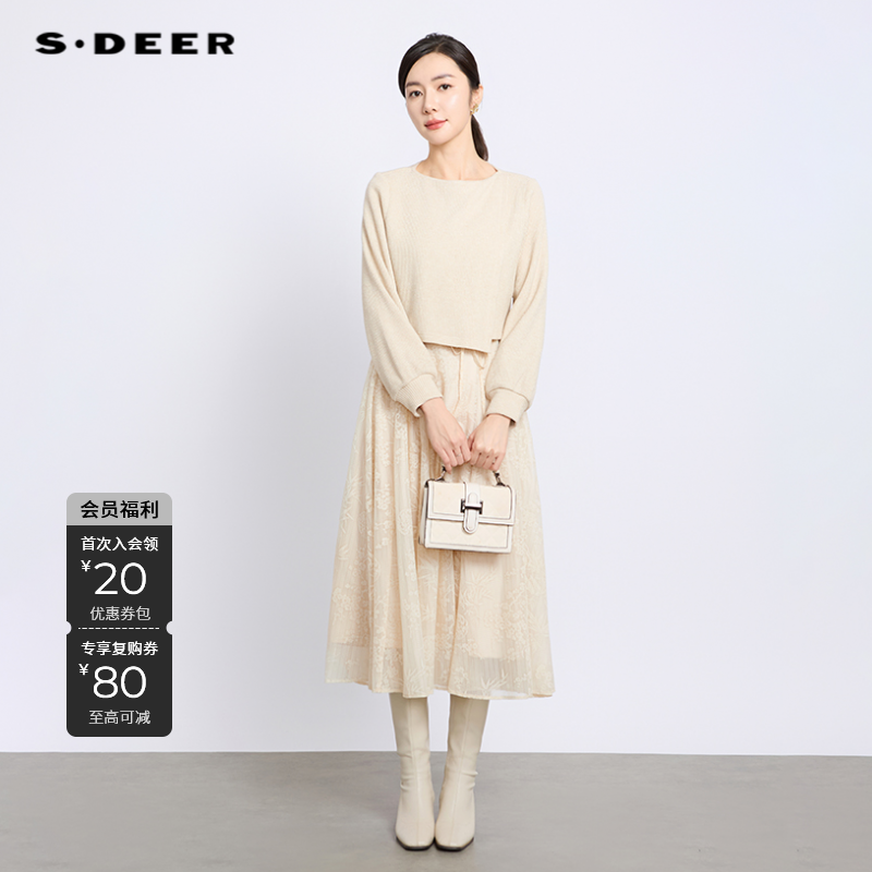 S·DEER圣迪奥休闲时尚秋冬法式精致高端轻奢气质连衣裙S244Z1418