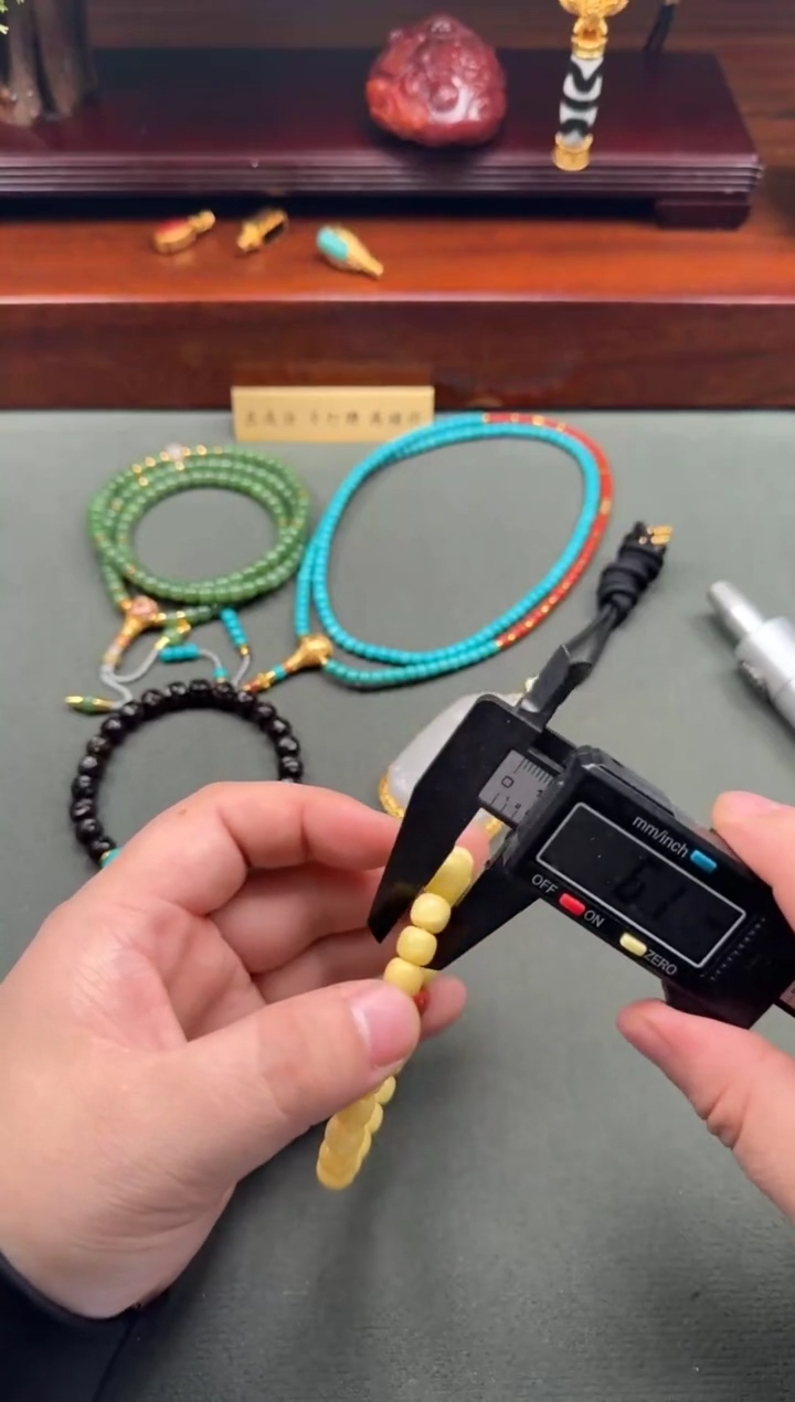 【闪购商品】蜜蜡裸石未镶嵌手串手串