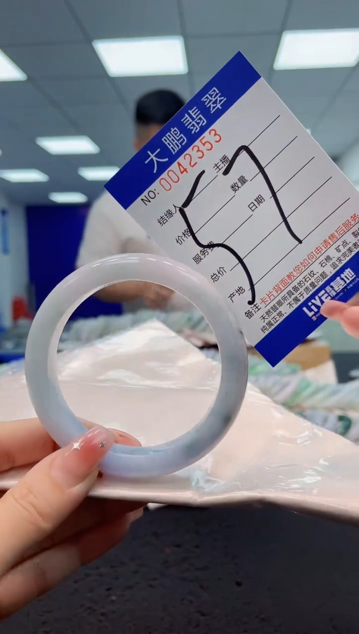 【闪购商品】翡翠手镯未镶嵌AAAAAAAAAA