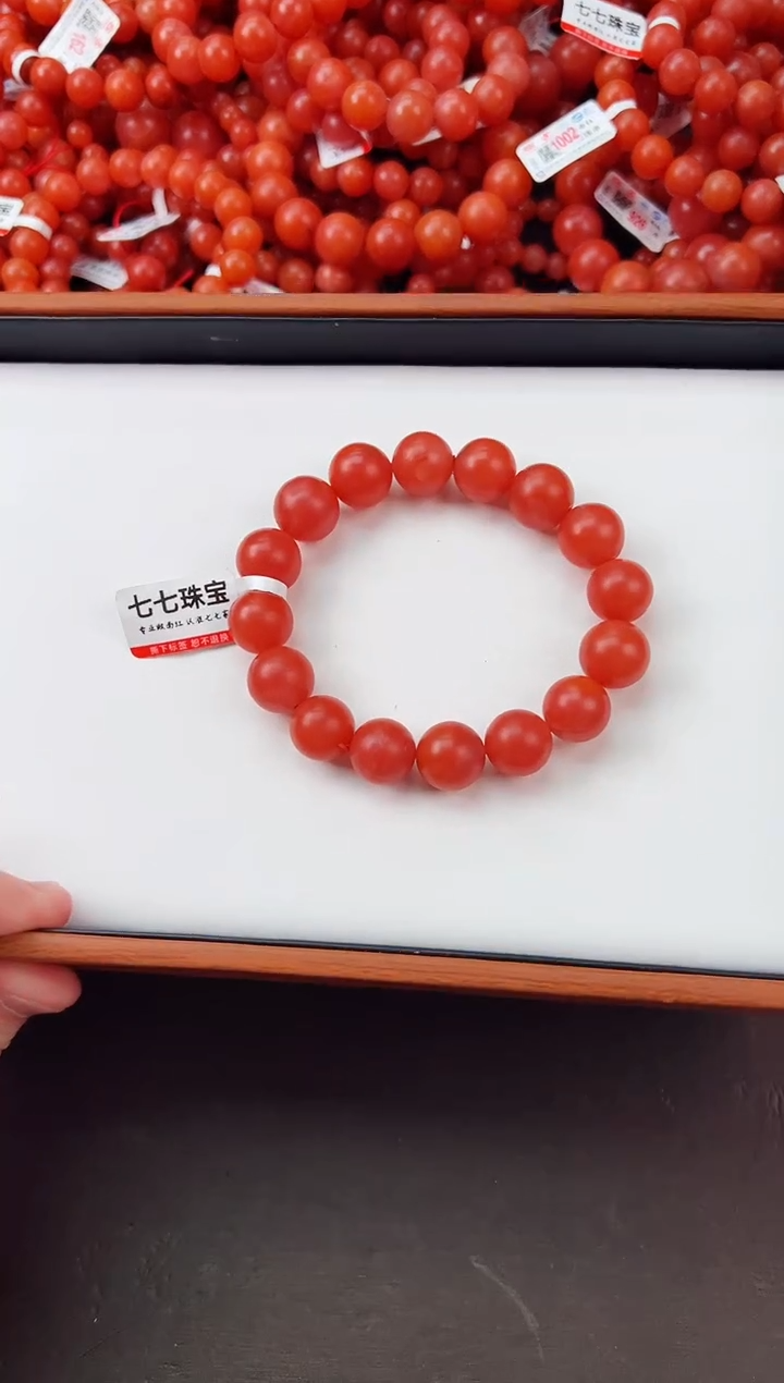 【闪购商品】南红玛瑙哑光手串卡13+未镶嵌保山杨柳滴水洞高品