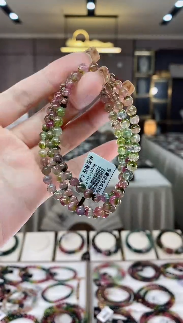 【闪购商品】碧玺西瓜三圈手串5mm+未镶嵌一物一证dan