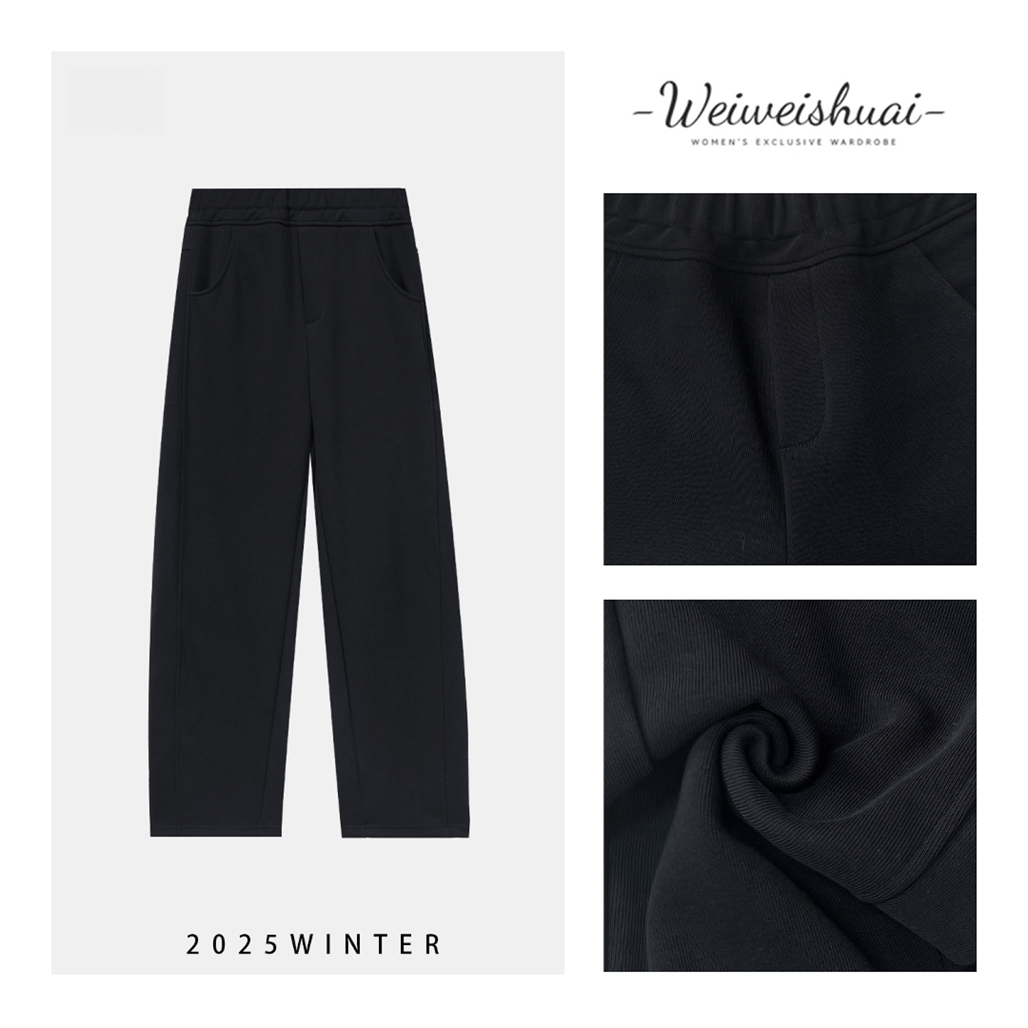 松紧小弯刀时尚中腰直筒女薄款外套运动长裤宽松型长裤休闲户外