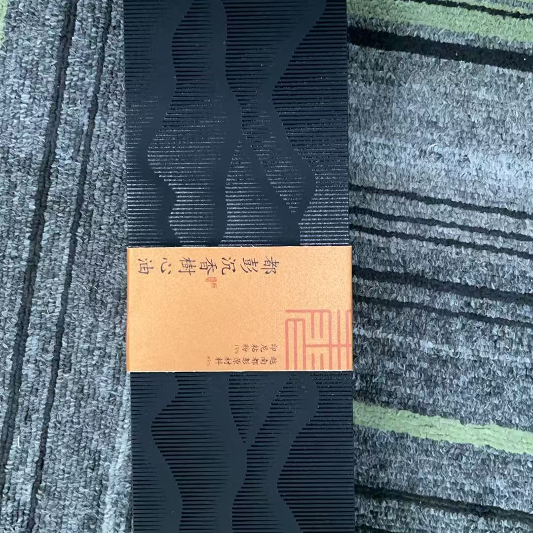 DY-B9455 都彭沉香树心油线香 10g