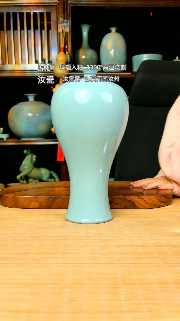 【闪购商品】天青全手工梅瓶。