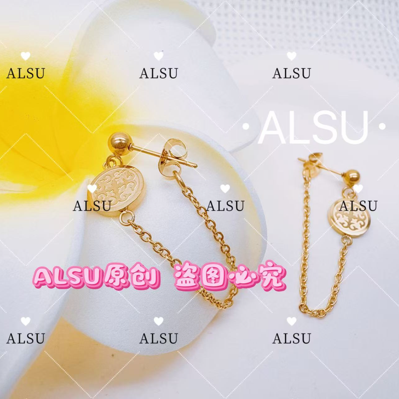 合金耳饰 ALSU原创秋冬新款经典民族风耳环耳线时尚气质欧美个性