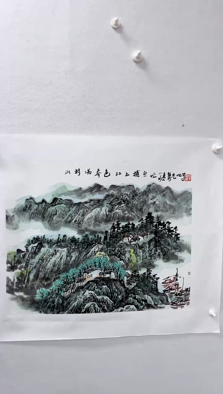 【闪购商品】国画百年湖社-张隽先-漓江山水