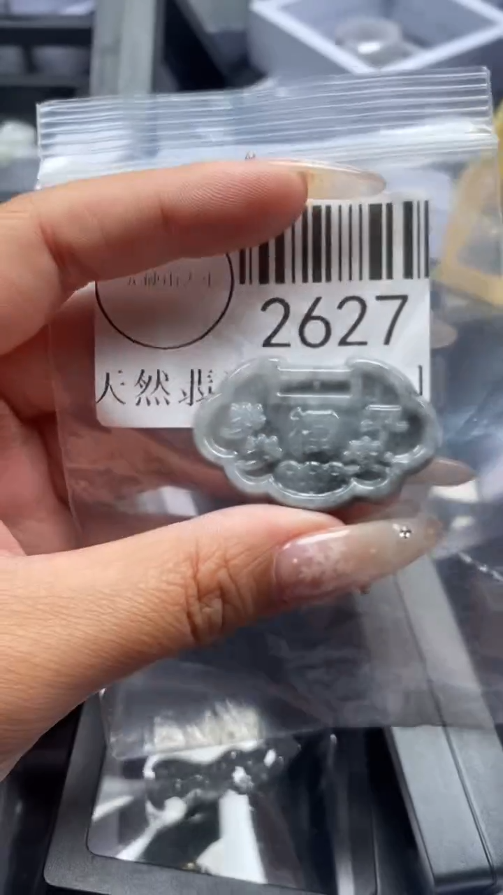 颈饰未镶嵌翡翠2627