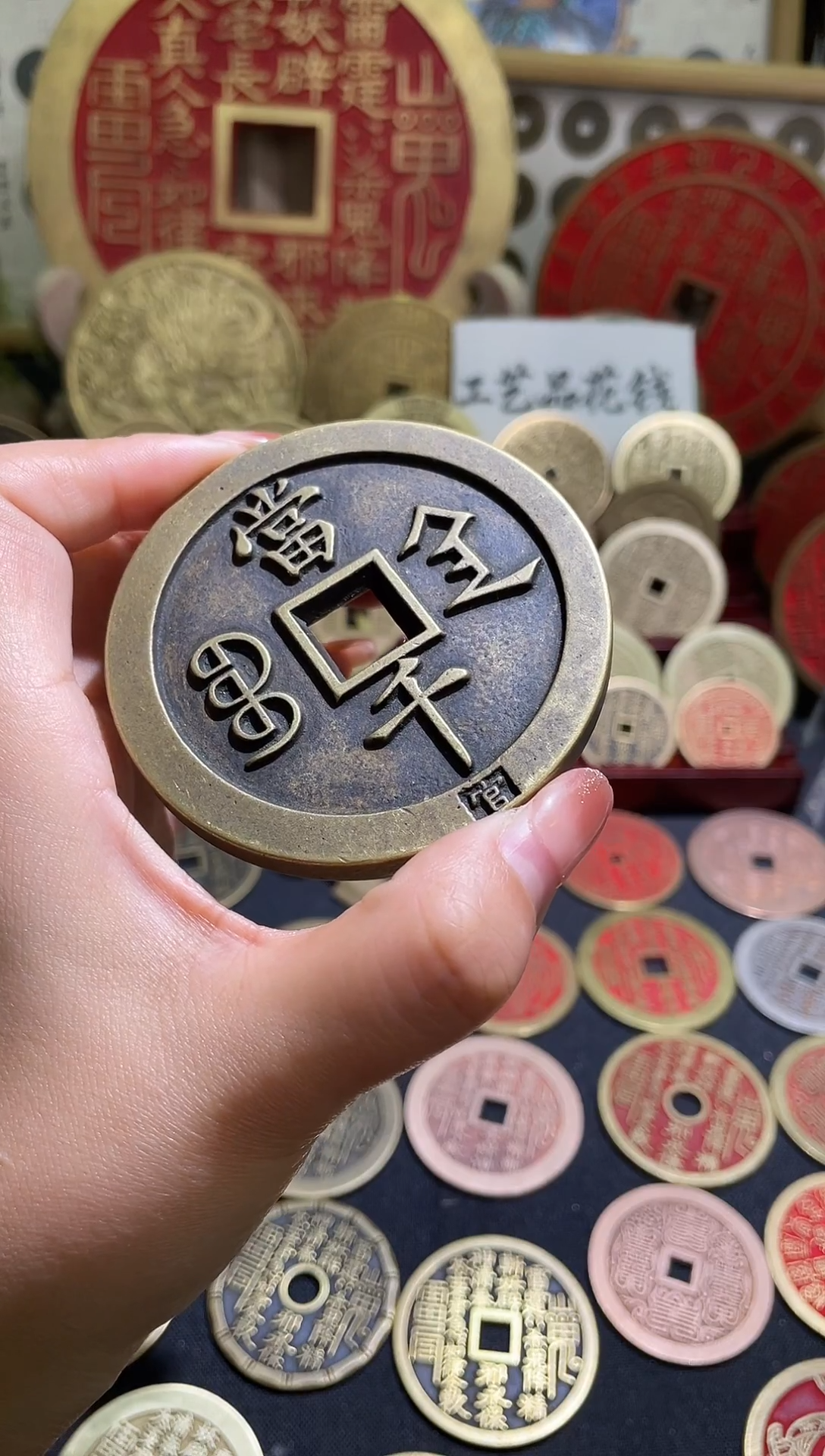 铜现代手工艺花钱