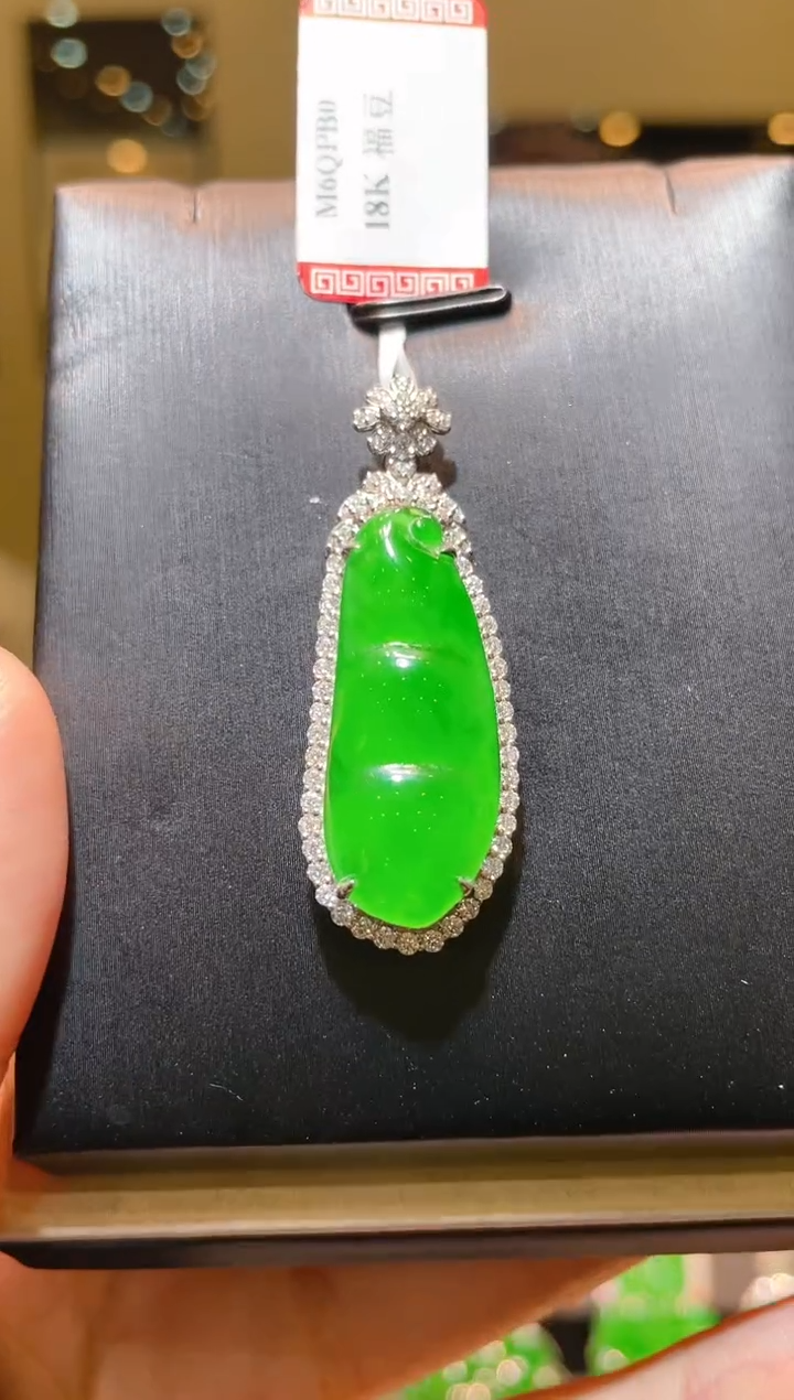 【闪购商品】翡翠吊坠(赠链)18K金镶嵌A52