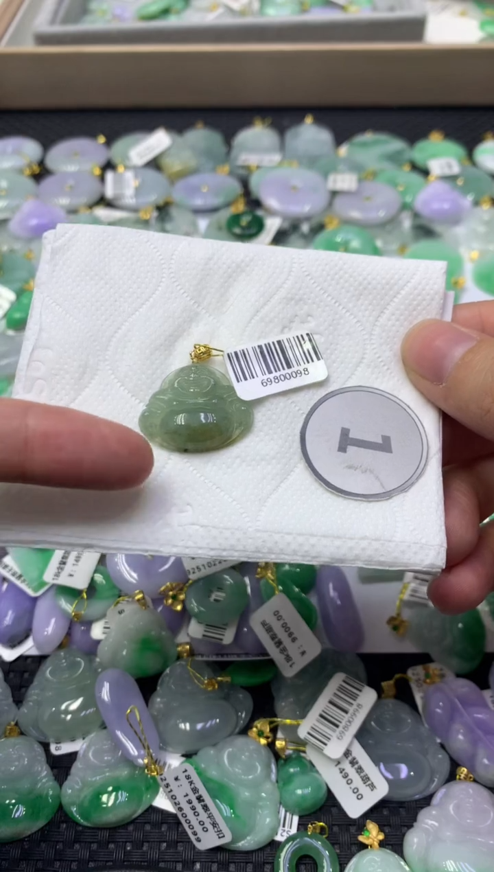 颈饰未镶嵌翡翠天然缅甸翡翠A货