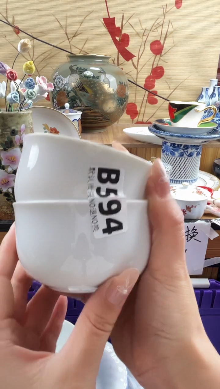 云****）==============b594