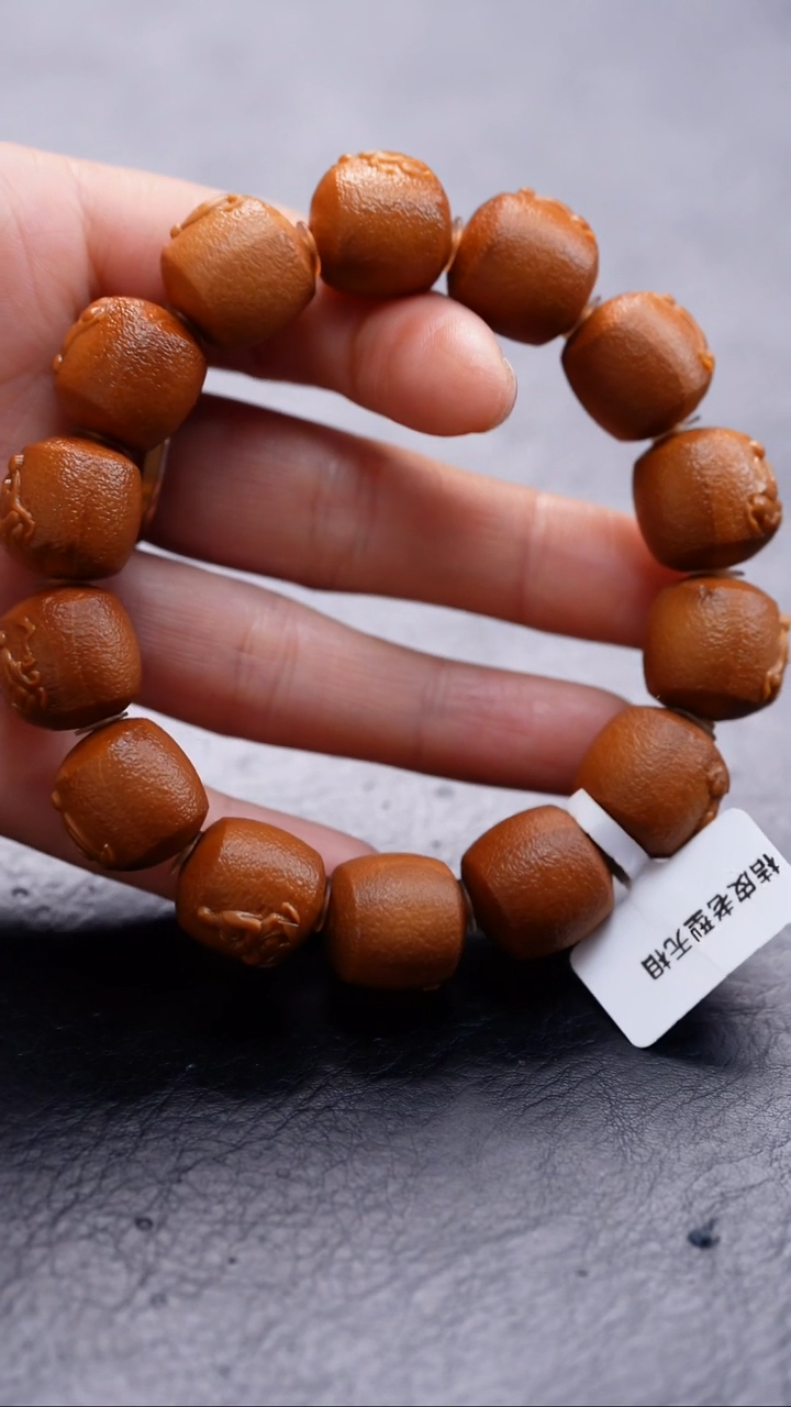 【闪购商品】橄榄核手串/手链橄榄核