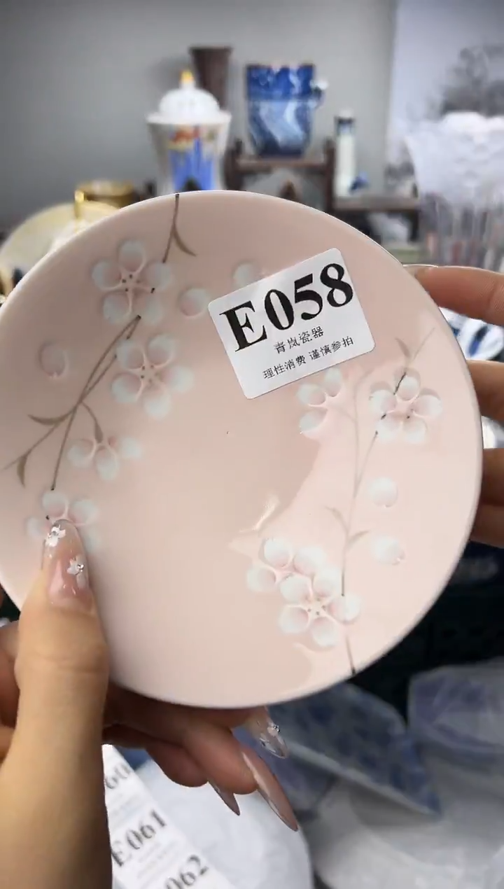 瓷片花**?   E058