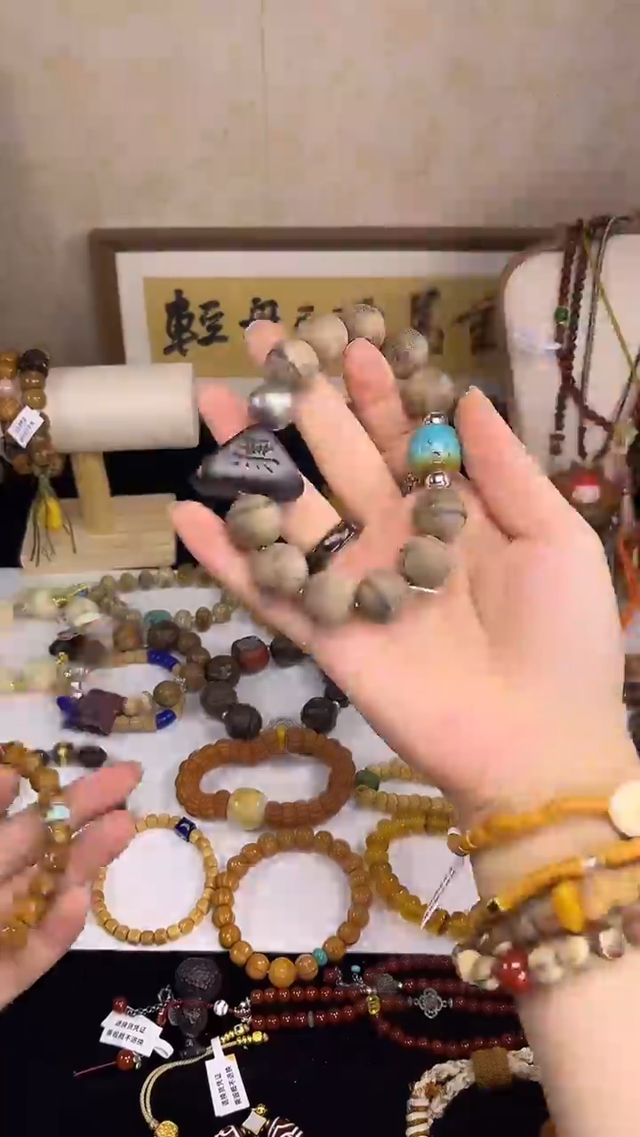 木质合金手链，款式