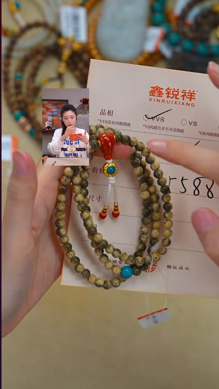 吊坠菩提未镶嵌南红