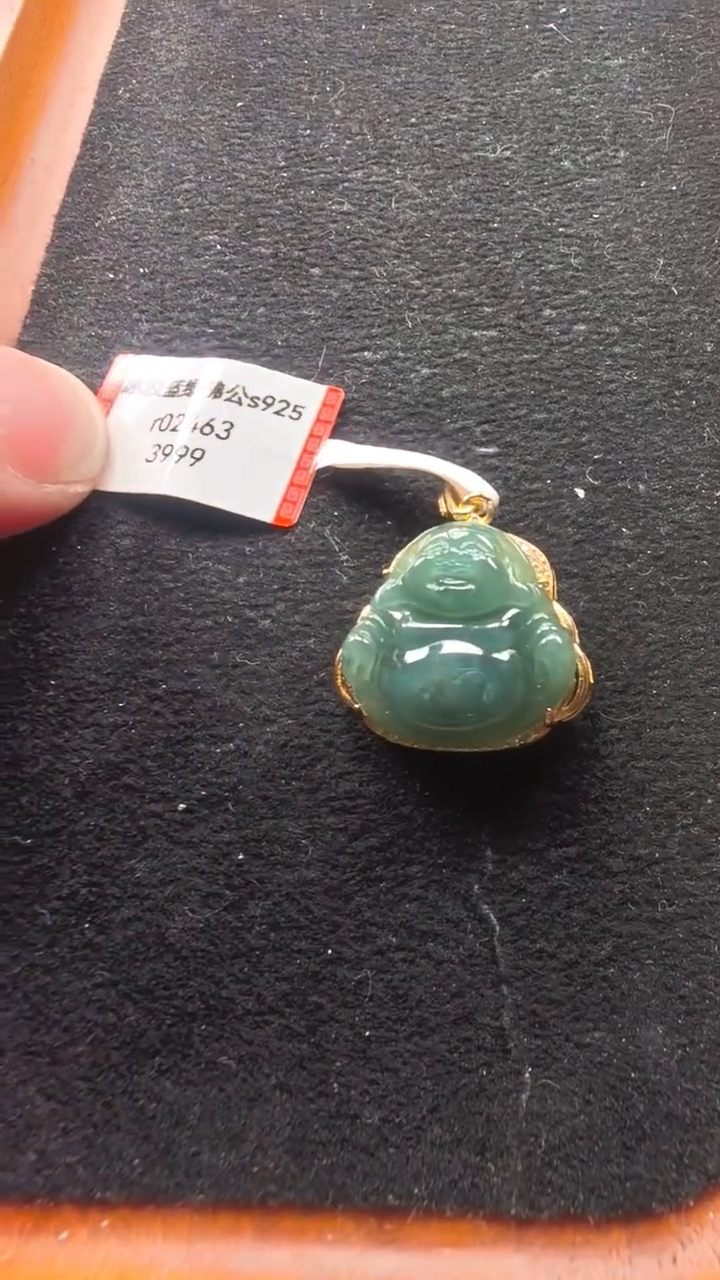 颈饰未镶嵌翡翠r02463-佛公