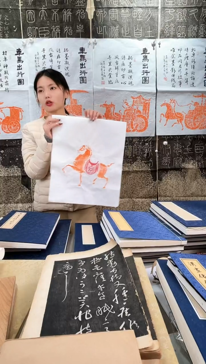 昌化石印石拓片11111