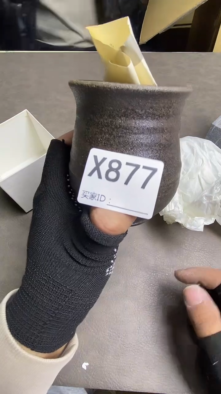 瓷片满**柚X877默认微瑕，谨慎参拍