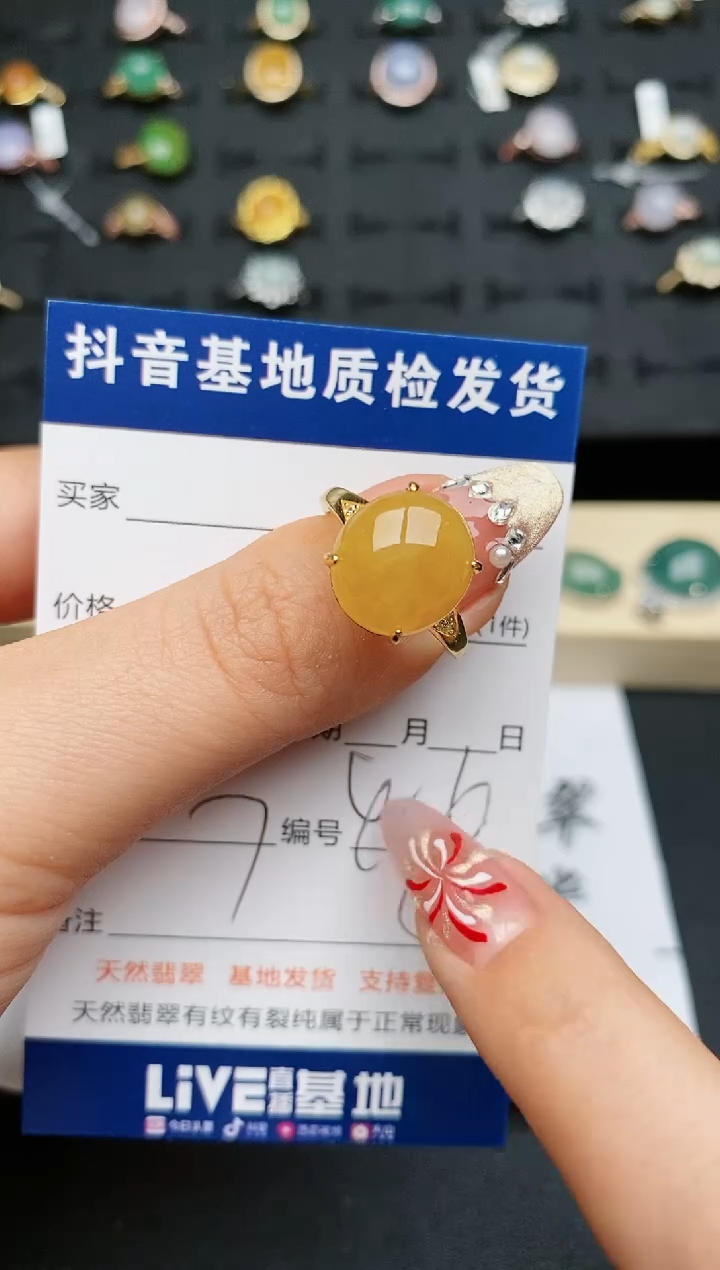 【闪购商品】翡翠戒指银S925镶嵌..........