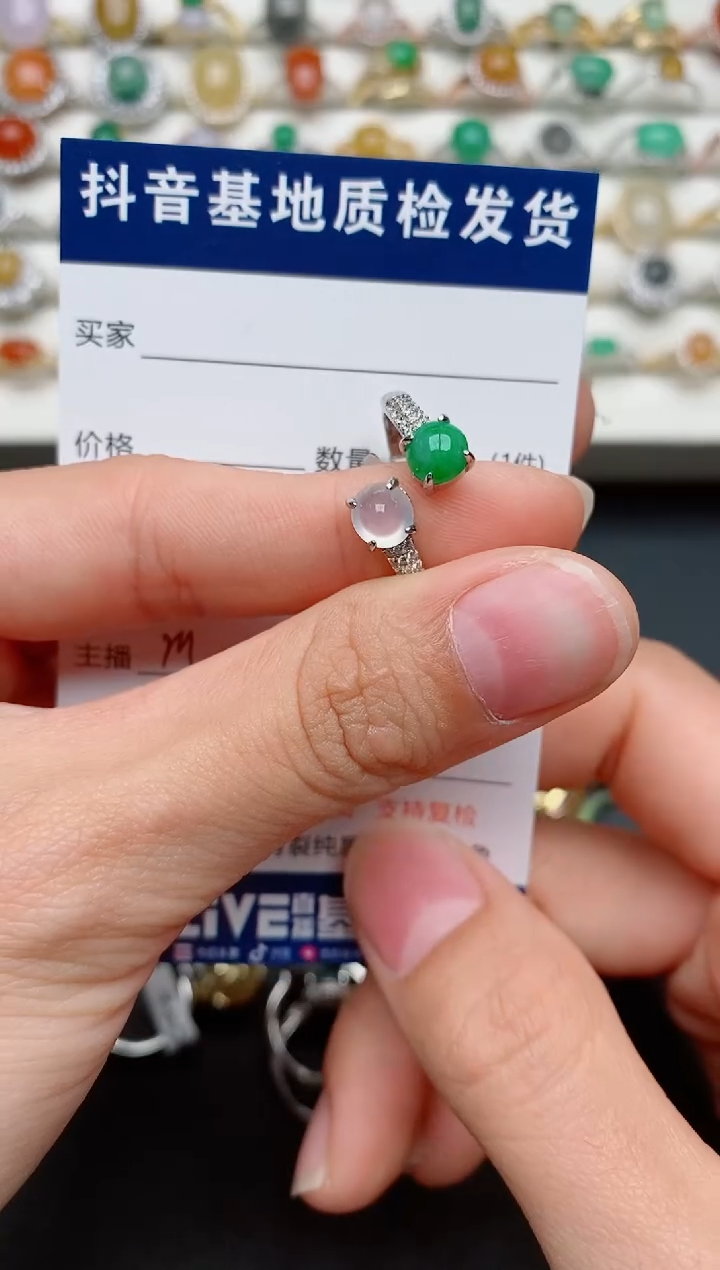 【闪购商品】翡翠戒指银S925镶嵌......