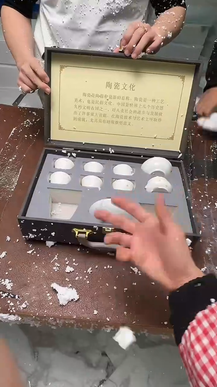 精品茶具甄选闪购链接@@@@@@@@