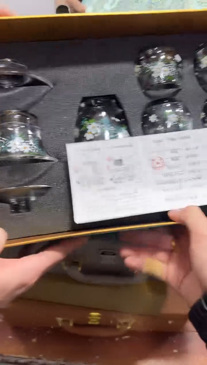 【闪购商品】其他其他其他其他其他