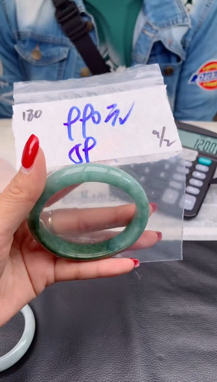 【闪购商品】定制翡翠未镶嵌180毛货需精细抛光手镯多样性拍一发一