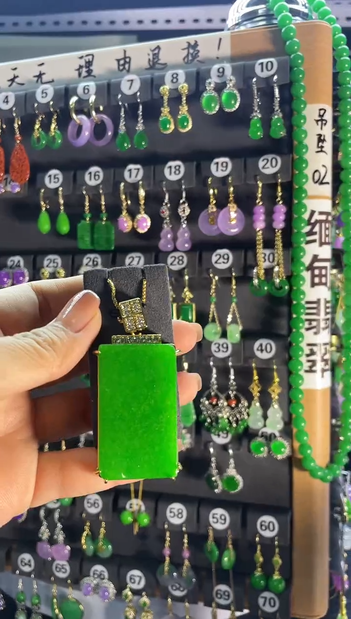 【闪购商品】翡翠耳饰银S925镶嵌218...