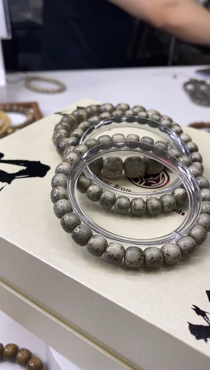 星月菩提手串109 河豚8*7mm