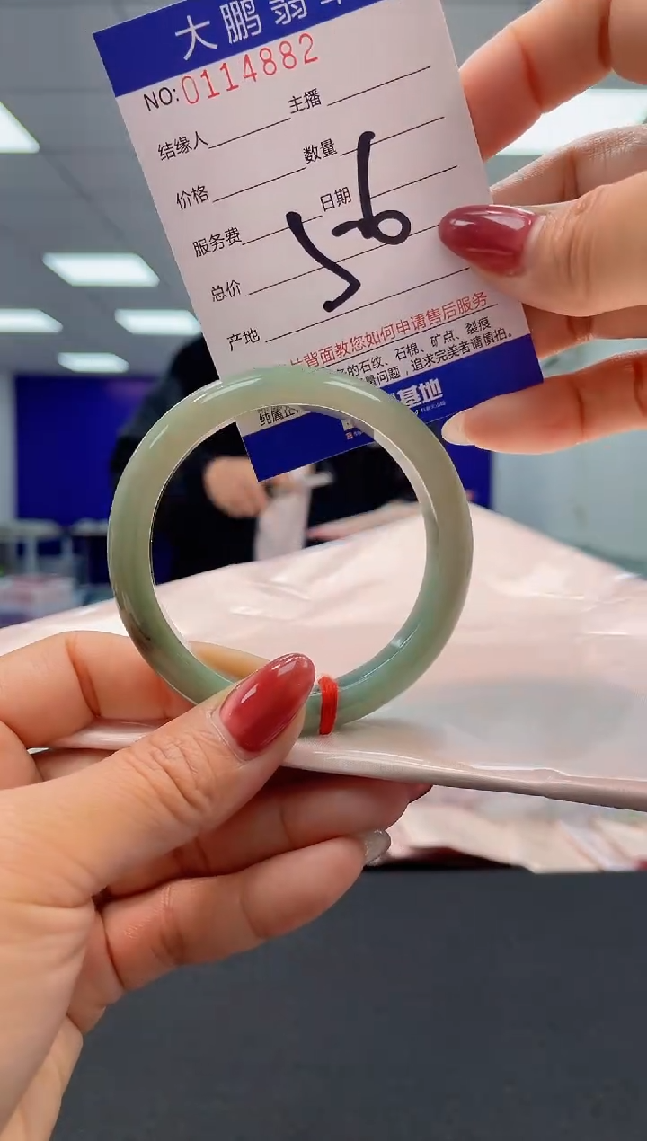 【闪购商品】翡翠未镶嵌手镯AAAAAAAAAAAA