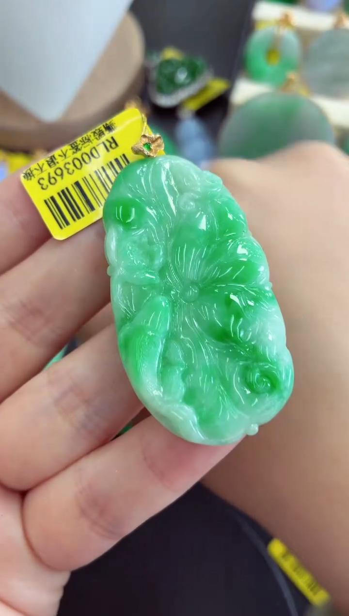 吊坠(不含链)未镶嵌翡翠挂件