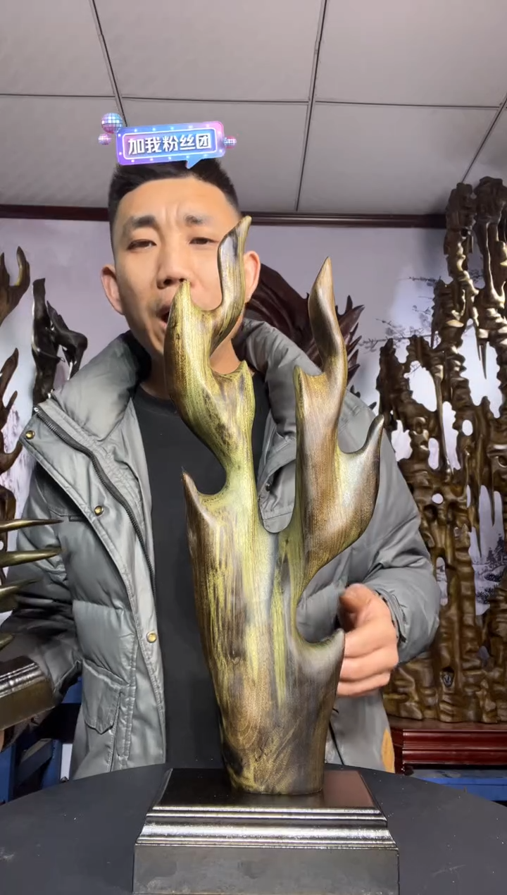 金丝楠木雕款金丝楠木工艺品摆件