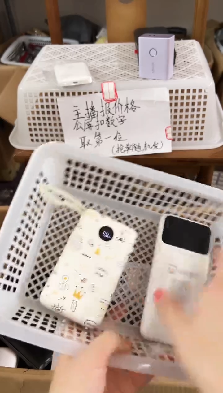 1m无*心精品数码数据线 以直播间展示为主