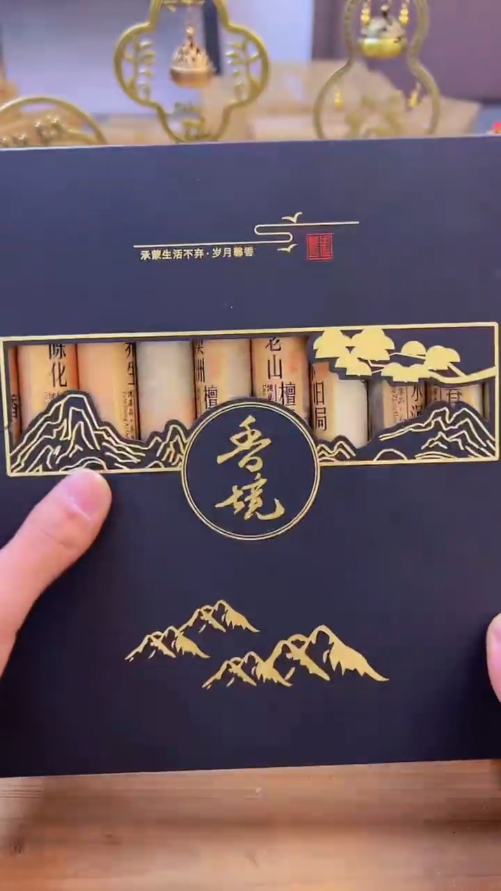 【闪购商品】1050########///