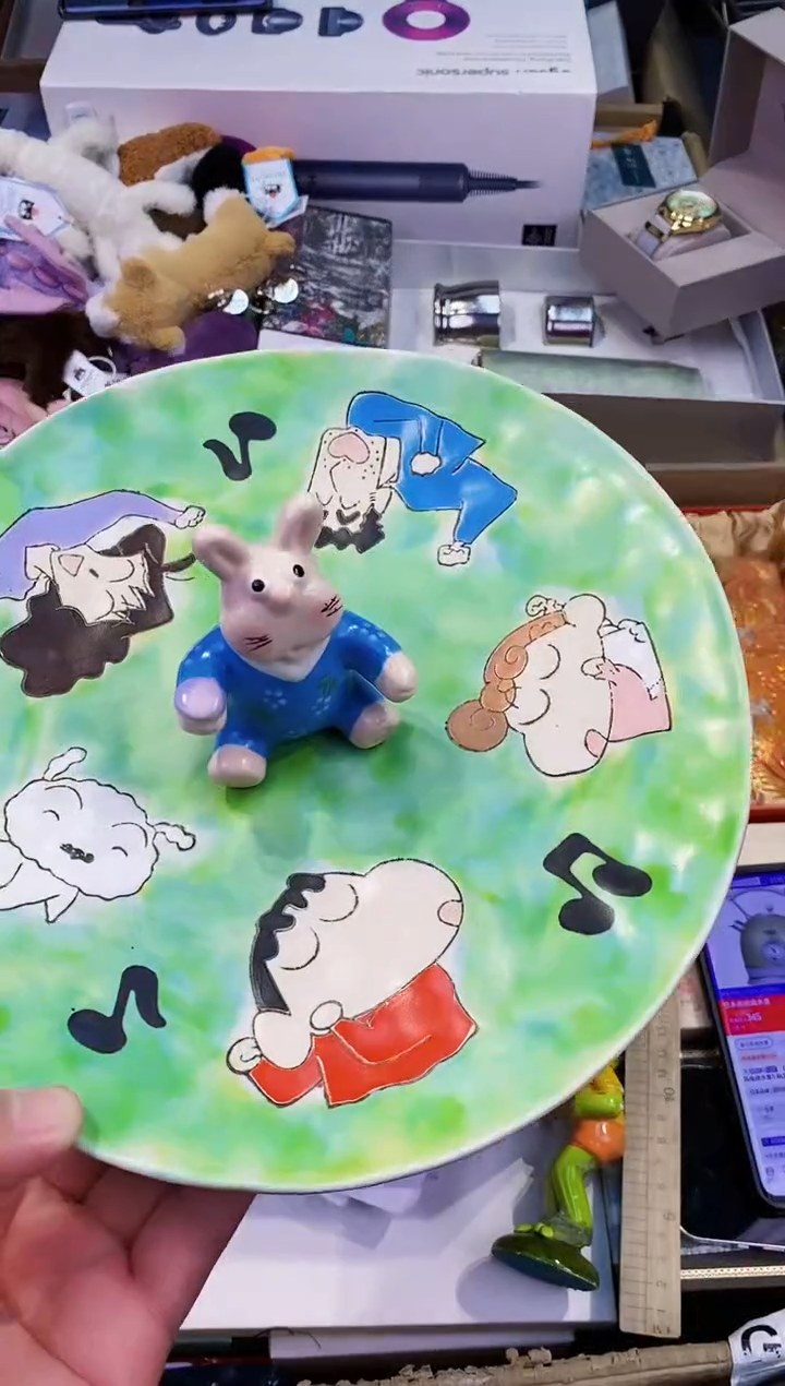 【闪购商品】瓷片都是我的大宝贝儿瓷器