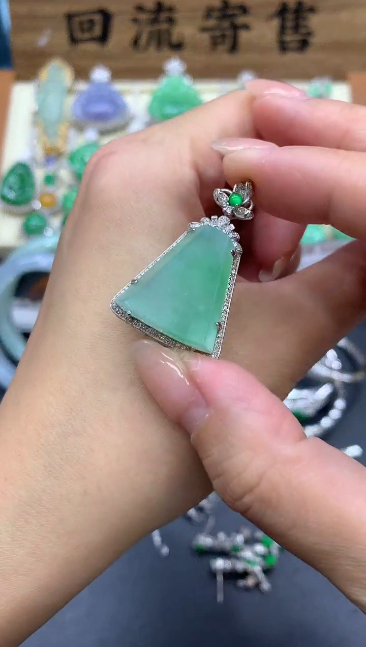 【闪购商品】翡翠颈饰18K金镶嵌542-中国好珍宝