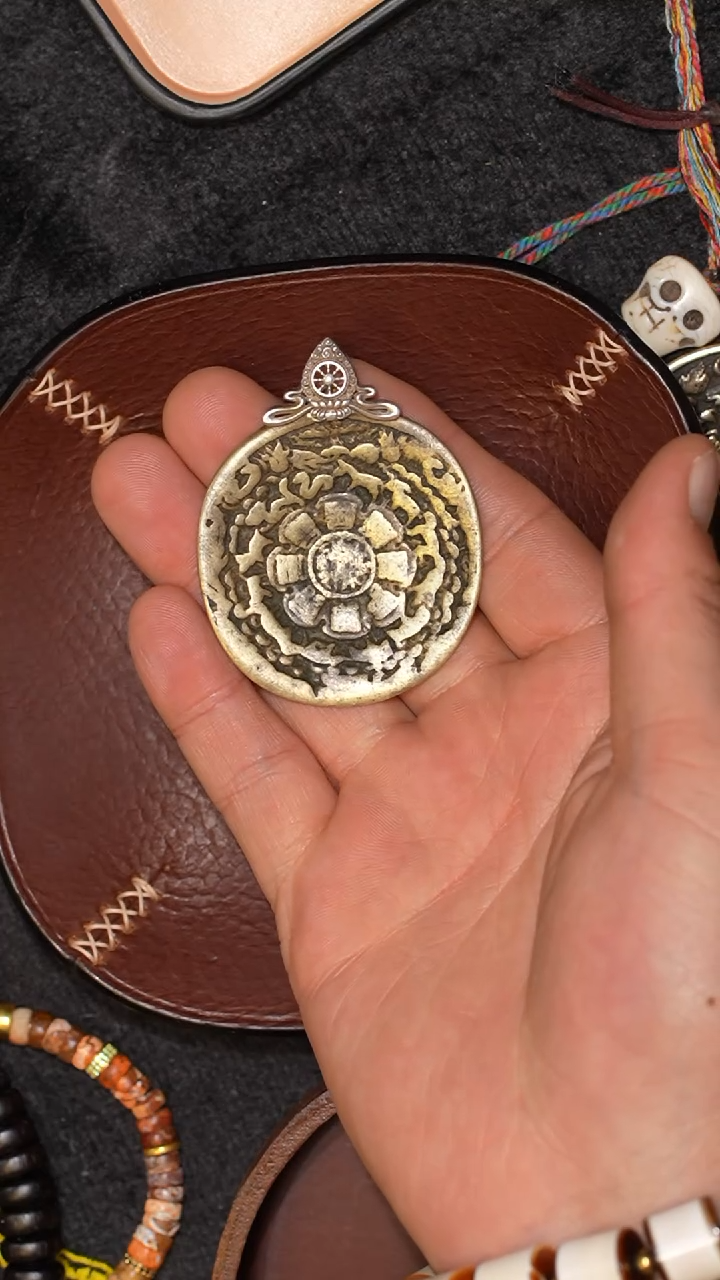 【闪购商品】冲赛康胡子哥，藏传九宫八卦牌251